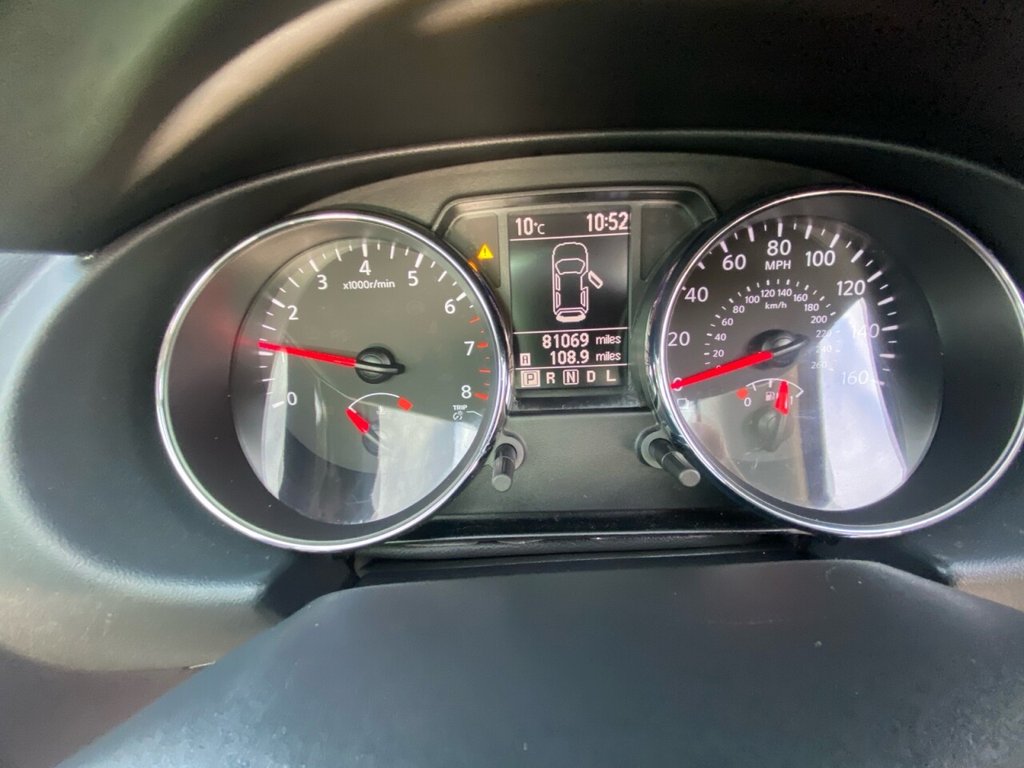 Used Nissan Qashqai 2013 for sale - 76841155: Photo 35