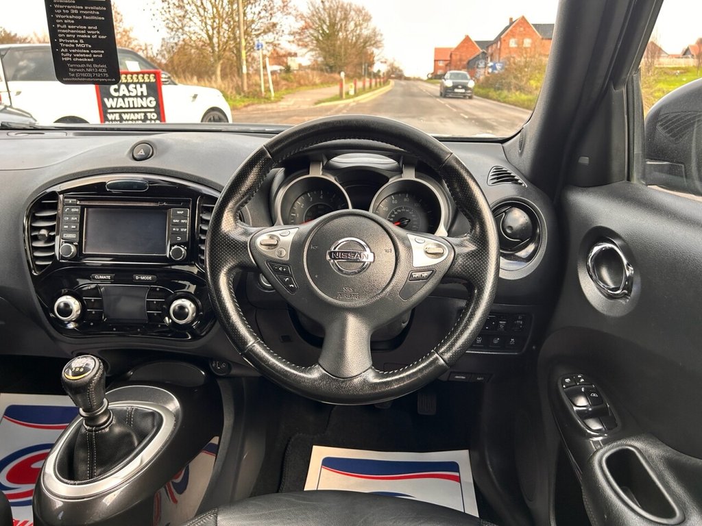 Used Nissan Juke 2017 for sale - 76888570: Photo 16