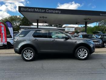 Used Land Rover Discovery Sport 2017 for sale - 75230115: Photo