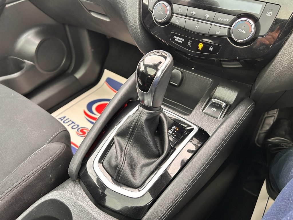 Used Nissan Qashqai 2017 for sale - 76888560: Photo 29