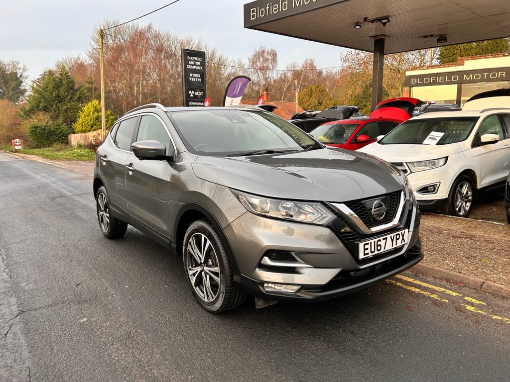 Used Nissan Qashqai 2017 for sale - 76888560: Photo 3