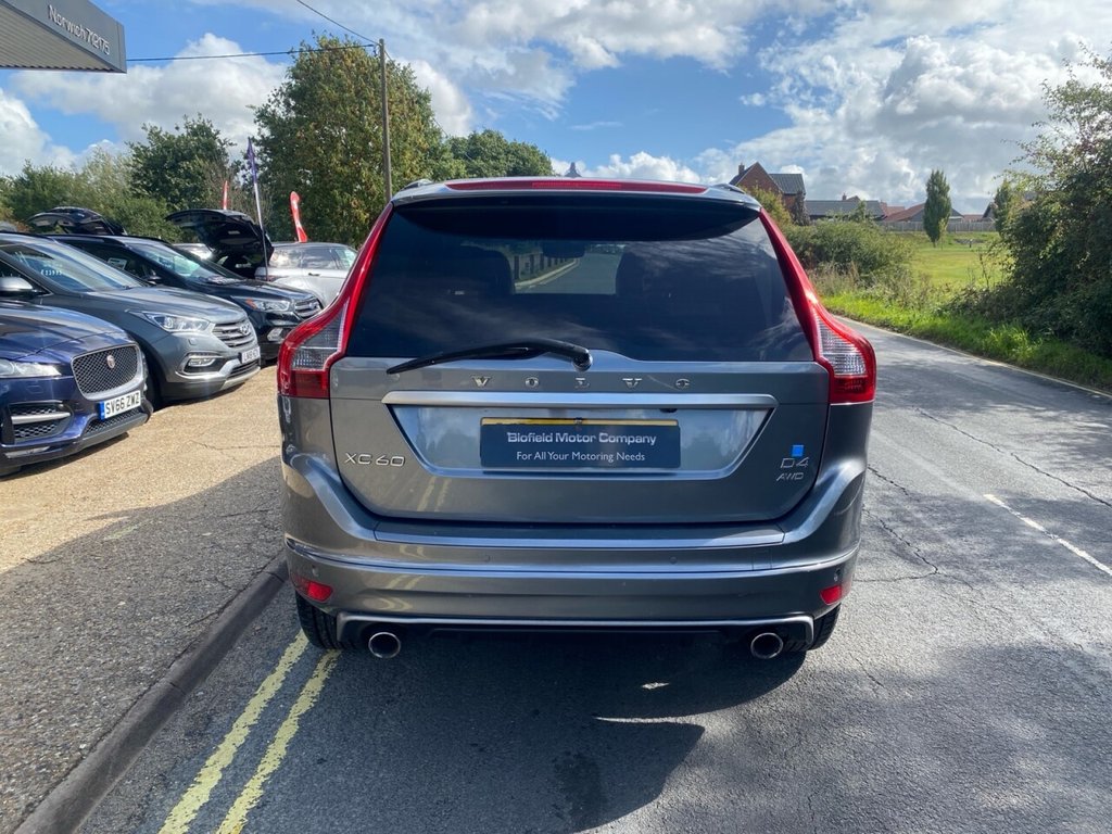 Used Volvo XC60 2015 for sale - 75693260: Photo 7