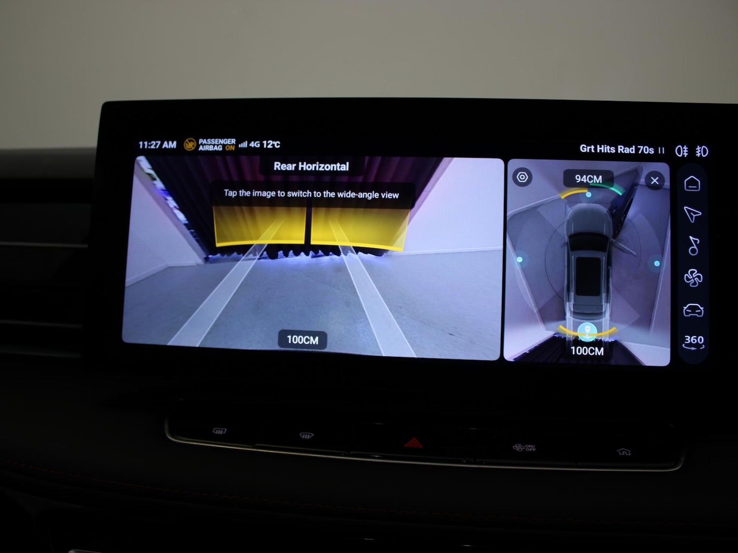 Used MG MG HS 2024 for sale - 77179187: Photo 20