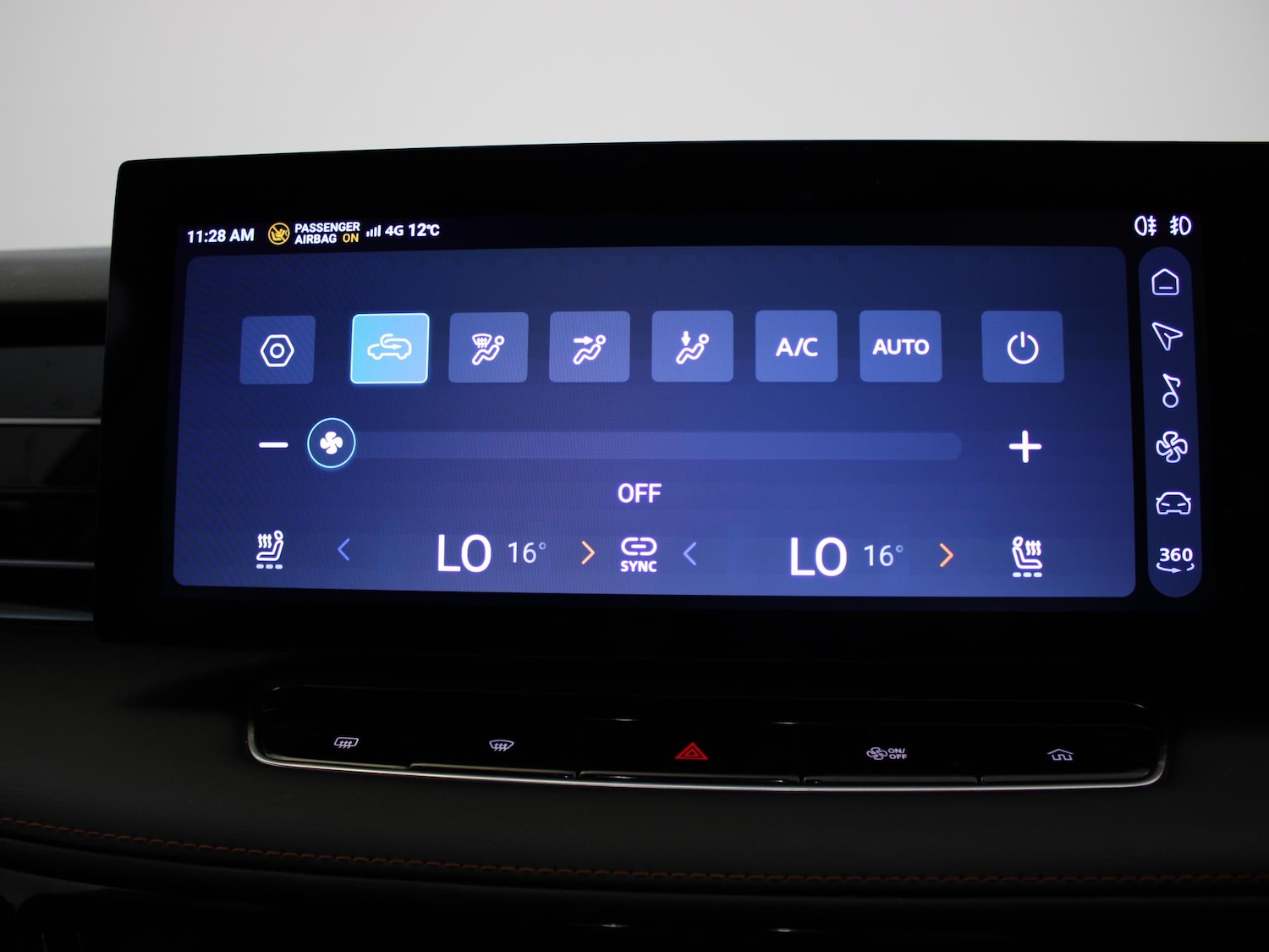 Used MG MG HS 2024 for sale - 77179187: Photo 23