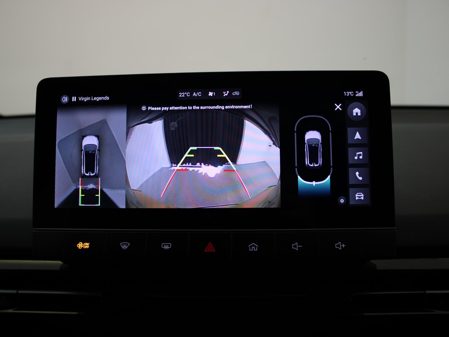 Used MG MG4 2023 for sale - 76515844: Photo 16