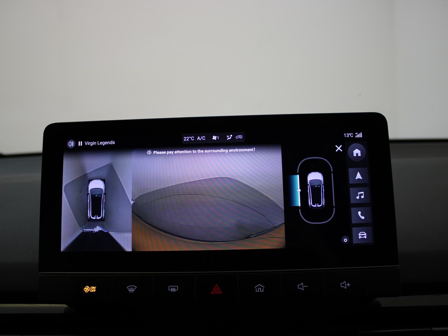 Used MG MG4 2023 for sale - 76515844: Photo 18