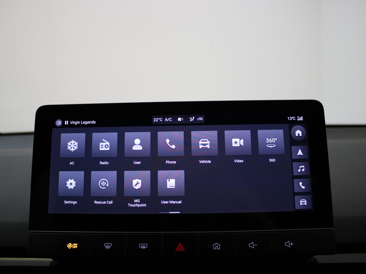 Used MG MG4 2023 for sale - 76515844: Photo 21