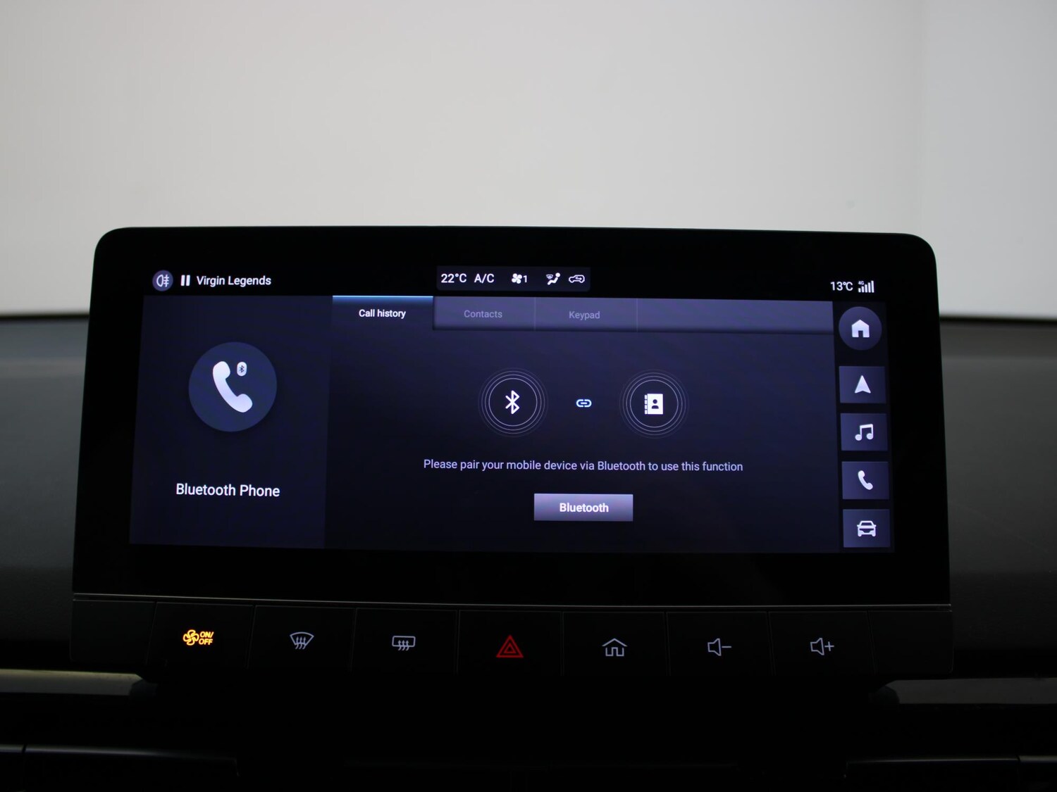 Used MG MG4 2023 for sale - 76515844: Photo 23