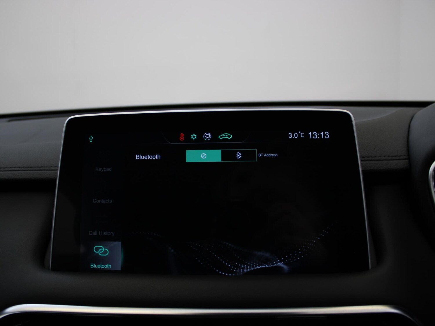 Used MG MG HS 2022 for sale - 76564798: Photo 22