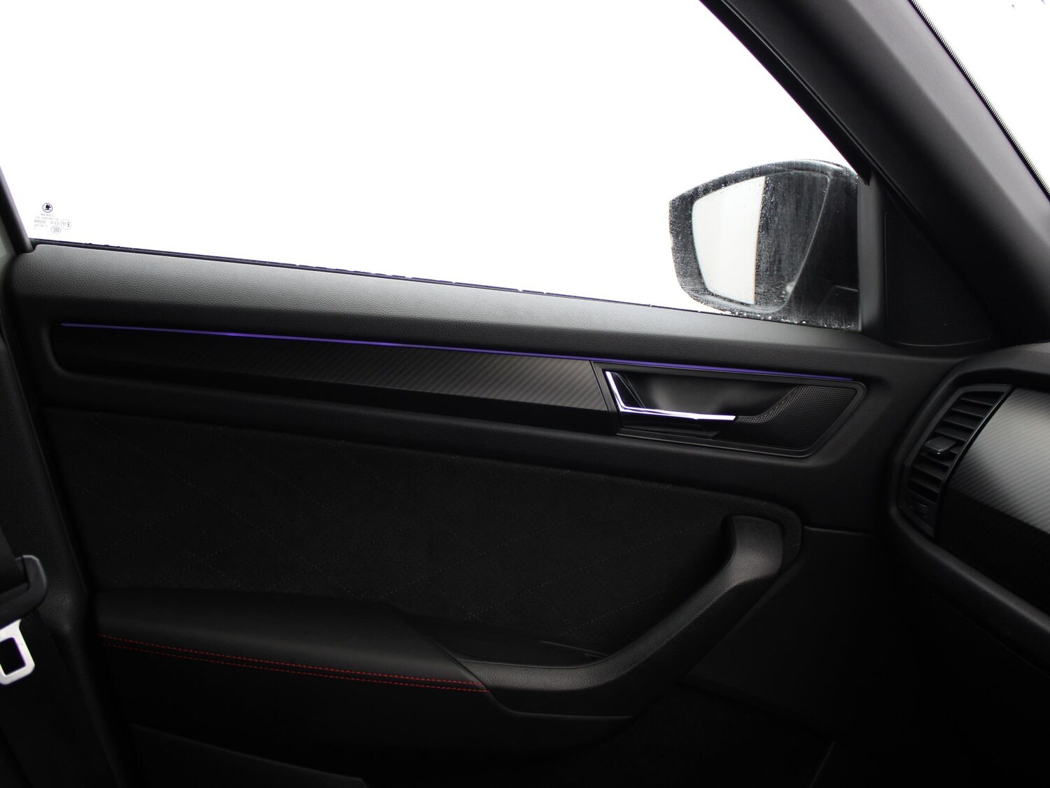 Used Skoda Kodiaq 2020 for sale - 78218271: Photo 30