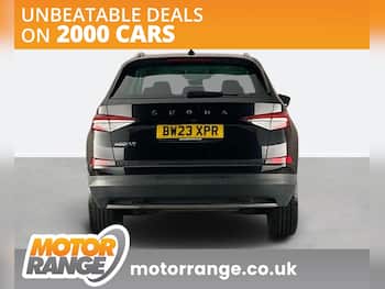 Used Skoda Kodiaq 2023 for sale - 79787879: Photo