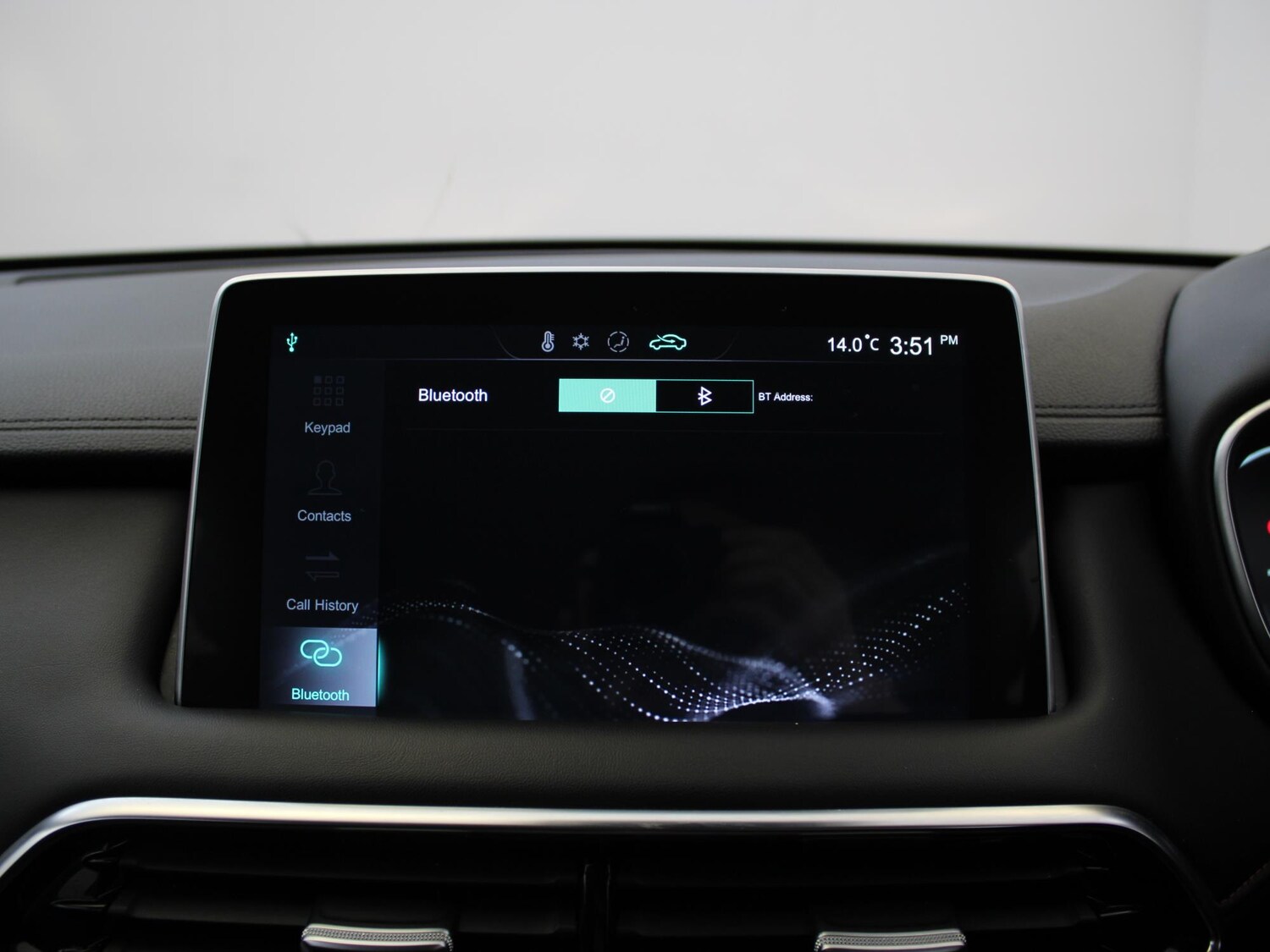 Used MG MG HS 2022 for sale - 76016412: Photo 22