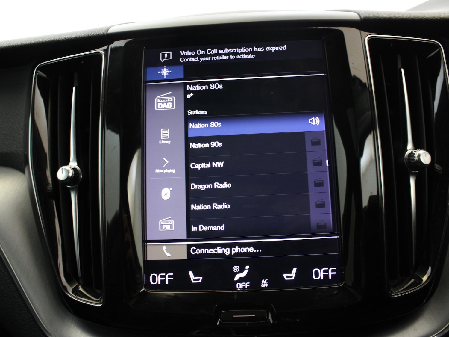 Used Volvo XC60 2019 for sale - 77076846: Photo 17