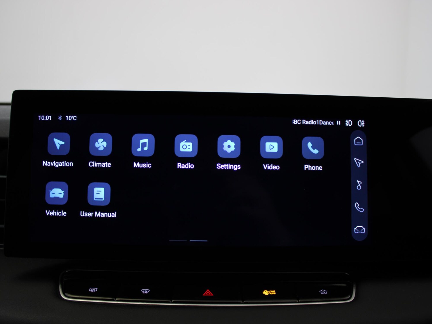 Used MG MG HS 2025 for sale - 76243704: Photo 19