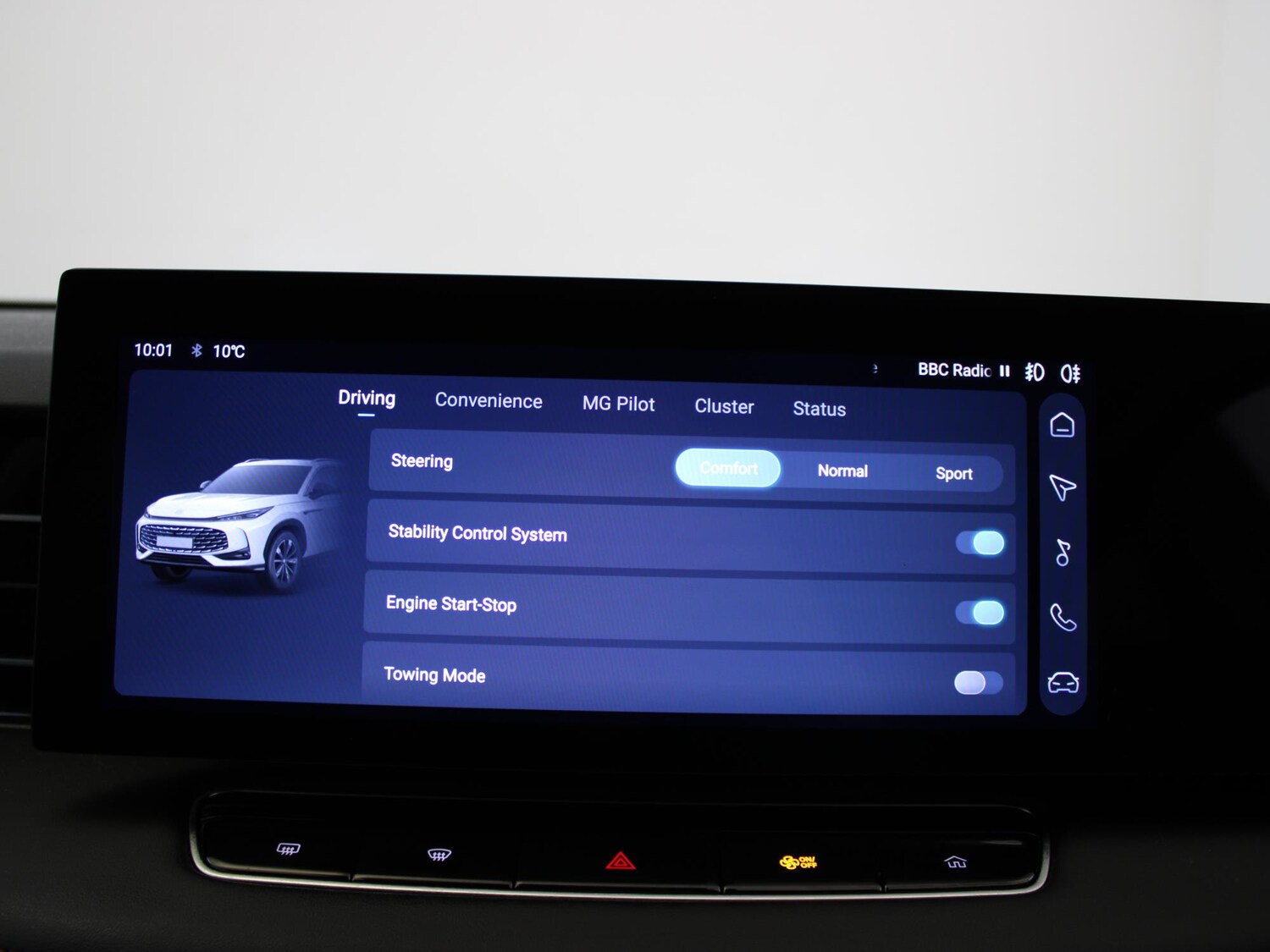 Used MG MG HS 2025 for sale - 76243704: Photo 20