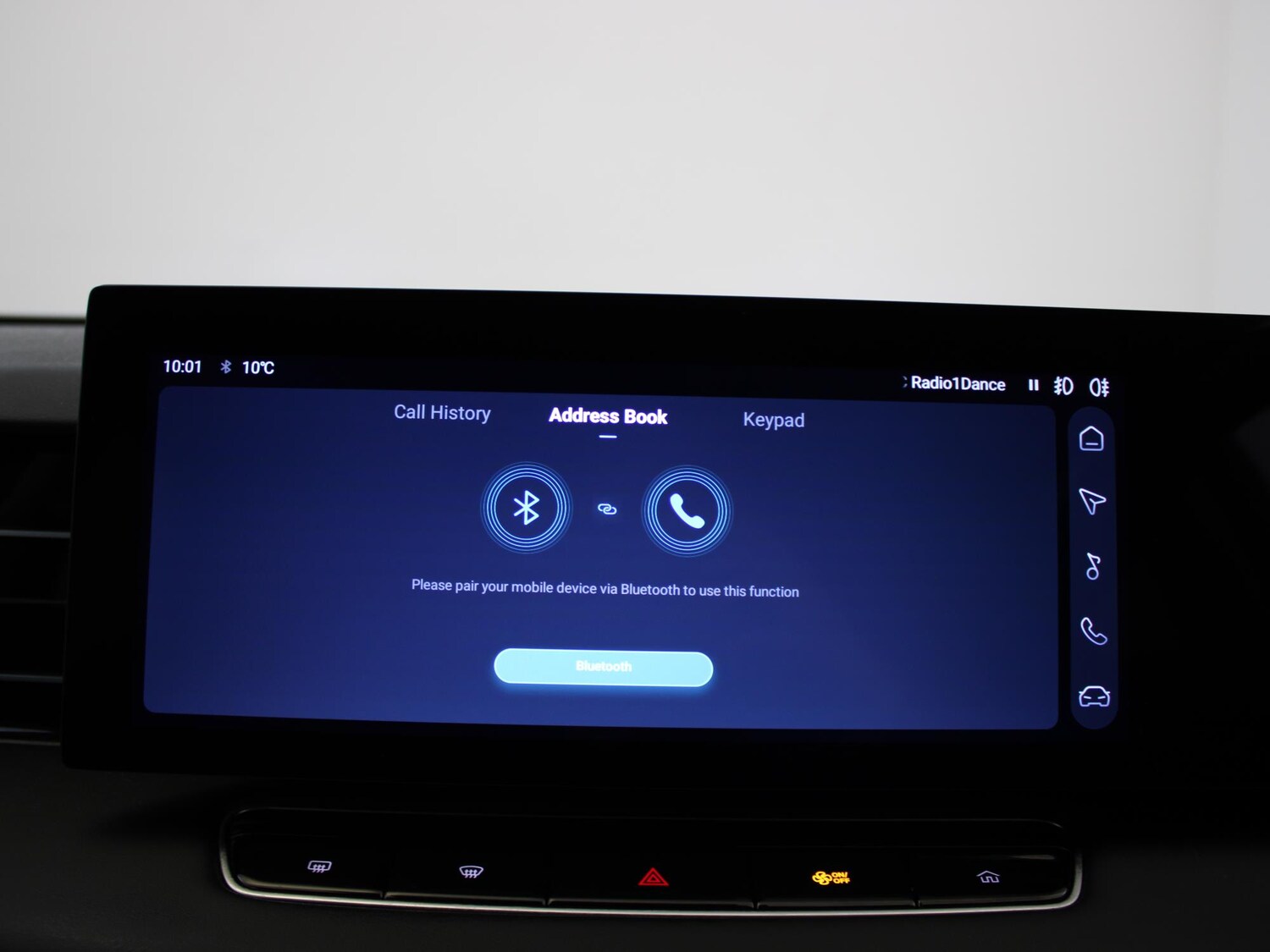 Used MG MG HS 2025 for sale - 76243704: Photo 21