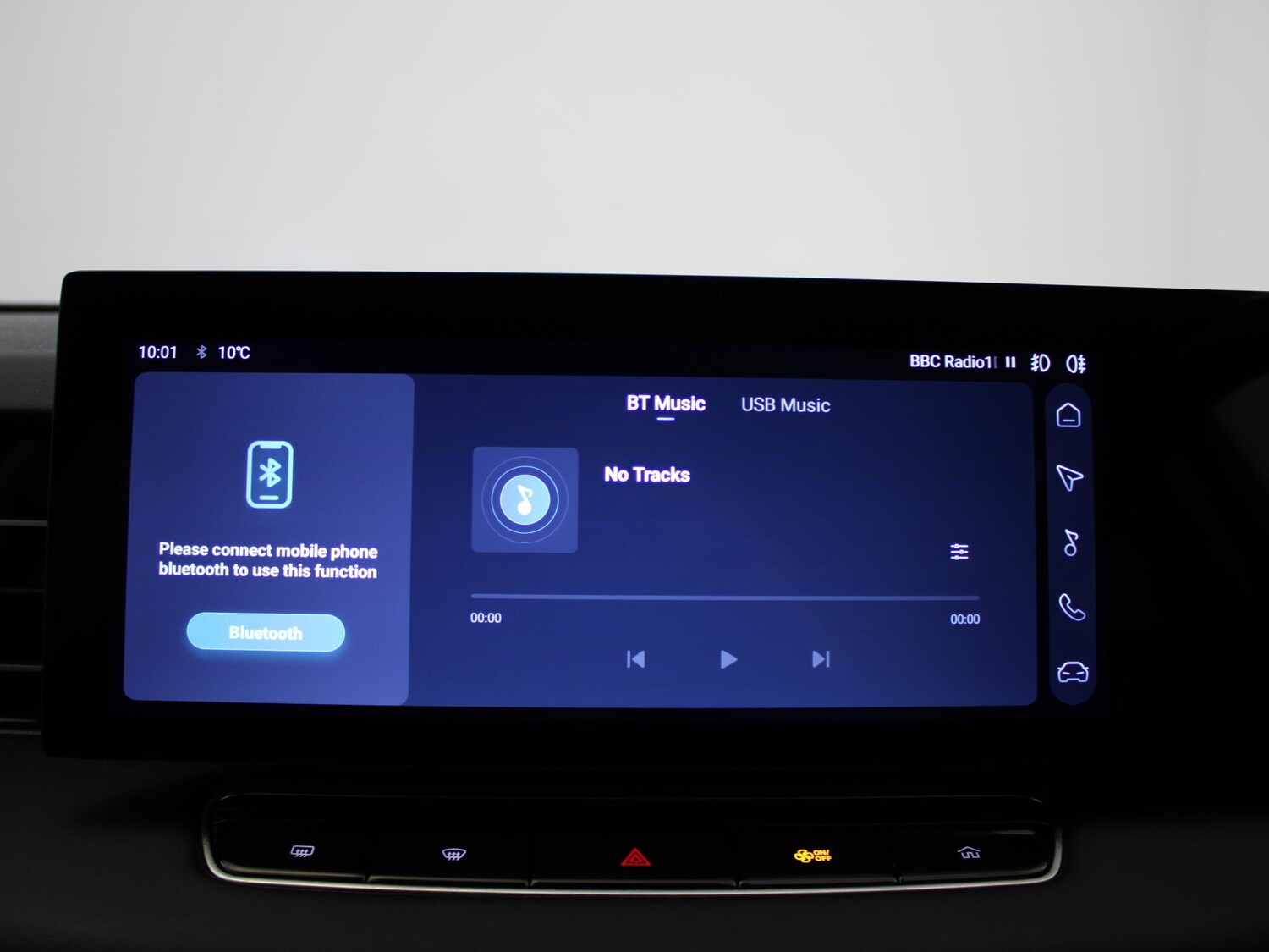 Used MG MG HS 2025 for sale - 76243704: Photo 22