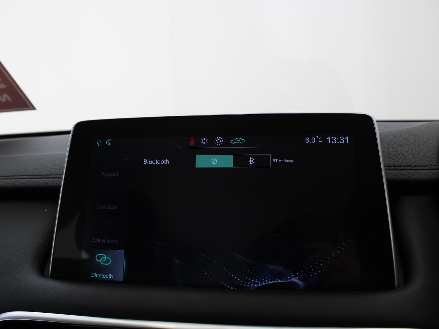 Used MG MG HS 2022 for sale - 76587934: Photo 24