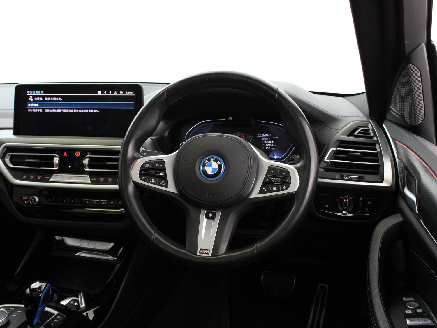 Used BMW iX3 2022 for sale - 76692292: Photo 15