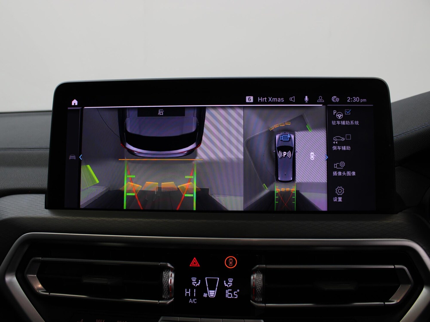 Used BMW iX3 2022 for sale - 76692292: Photo 18