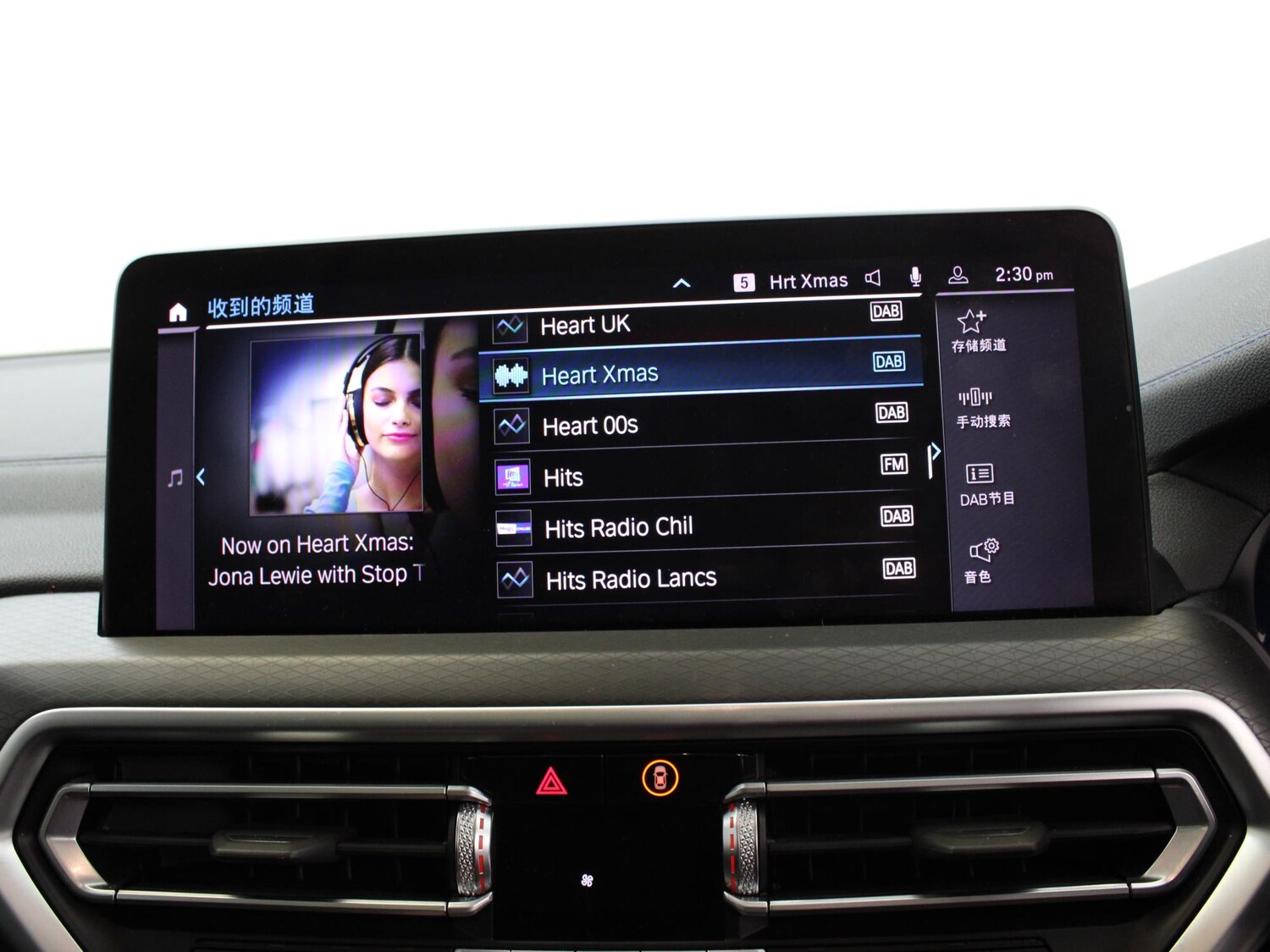 Used BMW iX3 2022 for sale - 76692292: Photo 19