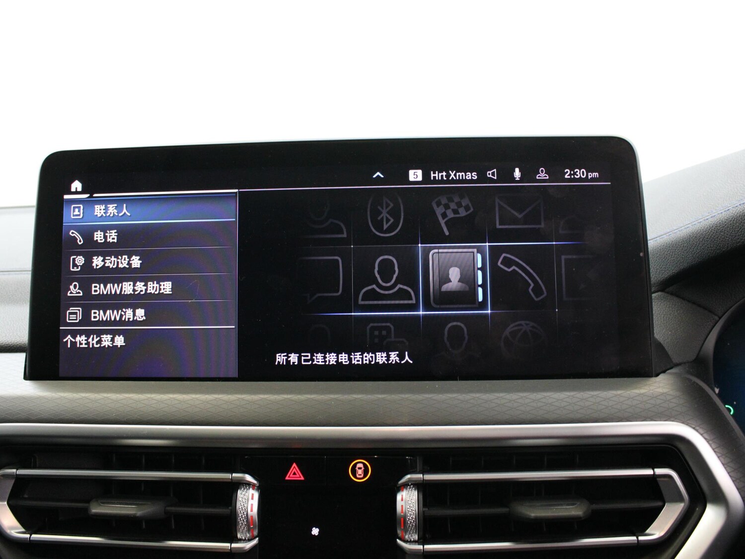 Used BMW iX3 2022 for sale - 76692292: Photo 20