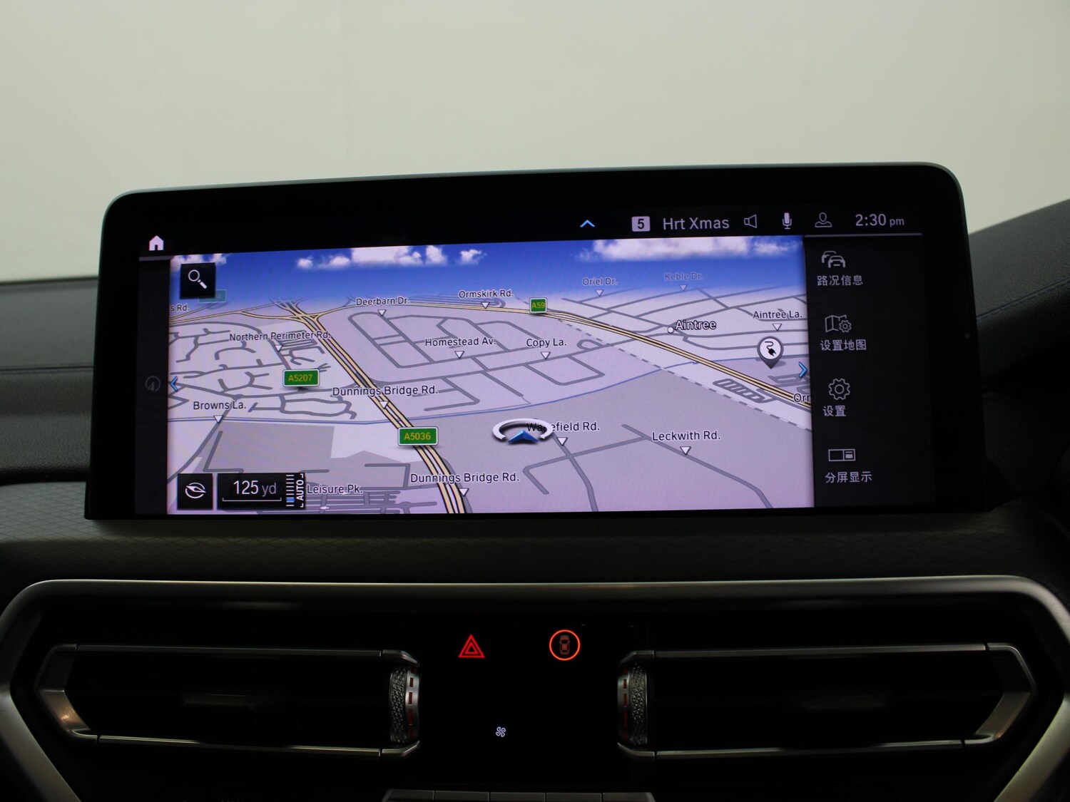 Used BMW iX3 2022 for sale - 76692292: Photo 21