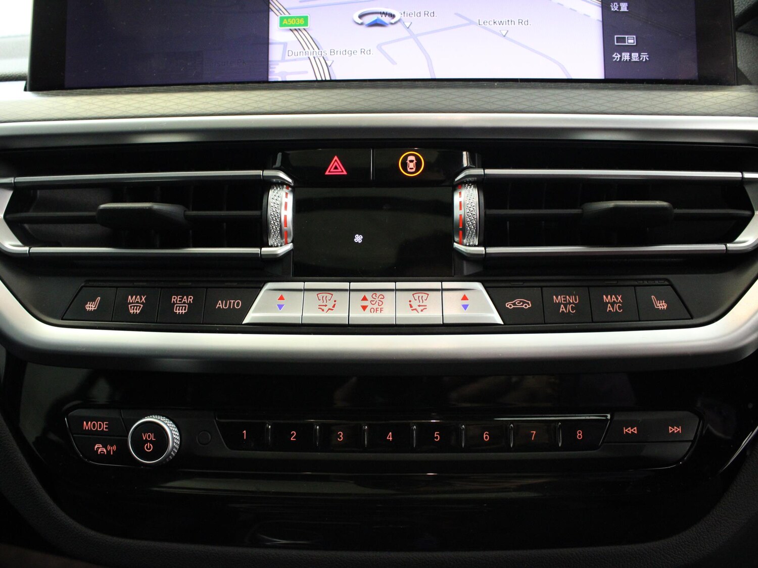 Used BMW iX3 2022 for sale - 76692292: Photo 22