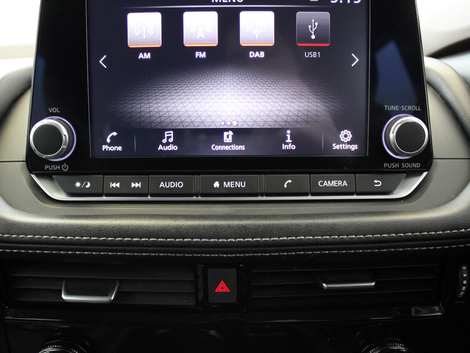 Used Nissan X-Trail 2024 for sale - 76692344: Photo 25