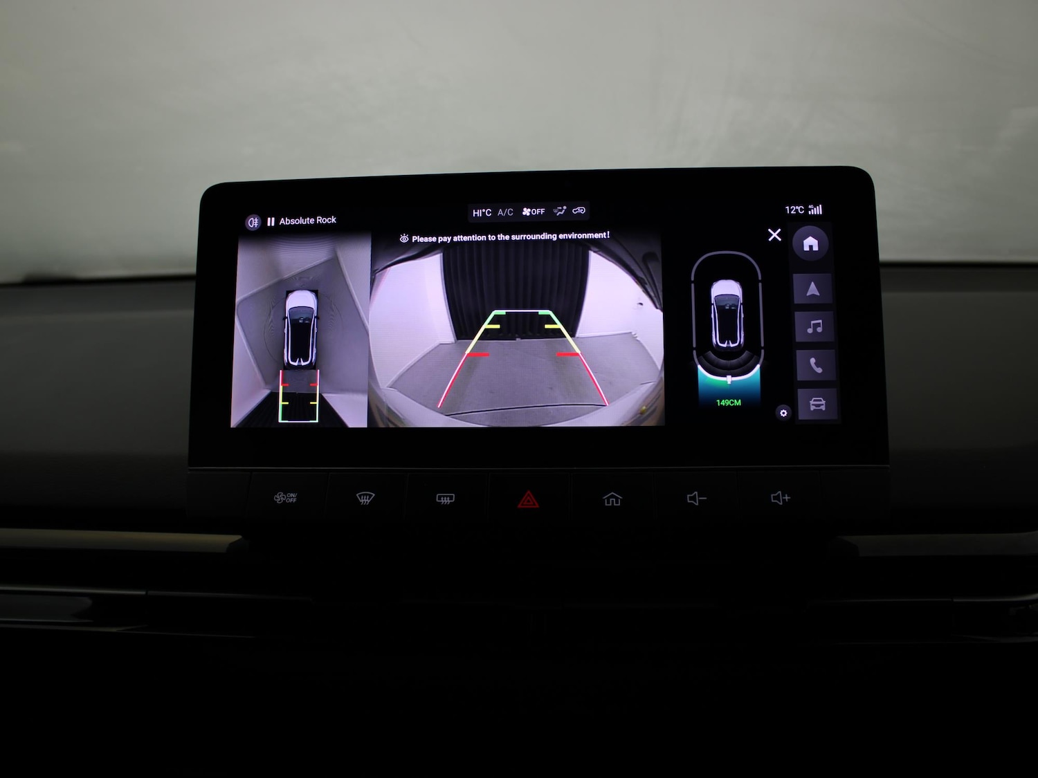 Used MG MG4 2023 for sale - 76755411: Photo 17