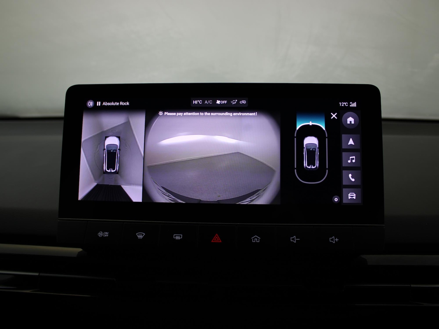 Used MG MG4 2023 for sale - 76755411: Photo 18