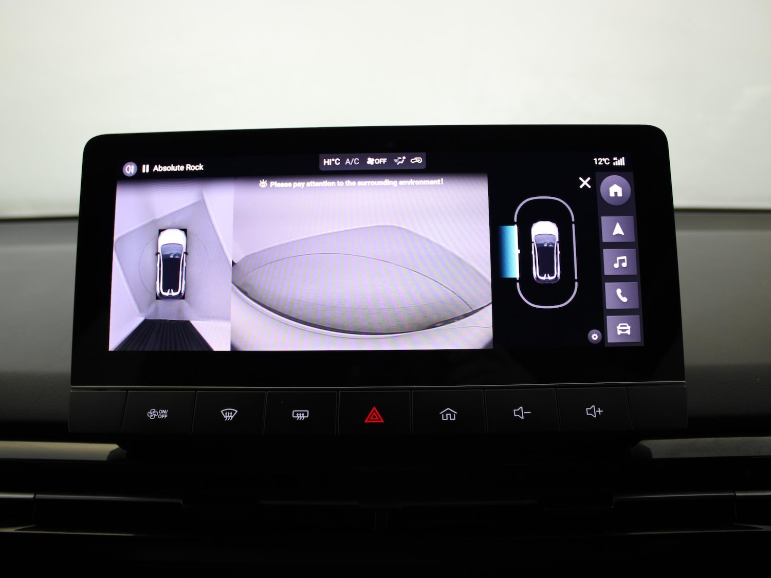 Used MG MG4 2023 for sale - 76755411: Photo 19