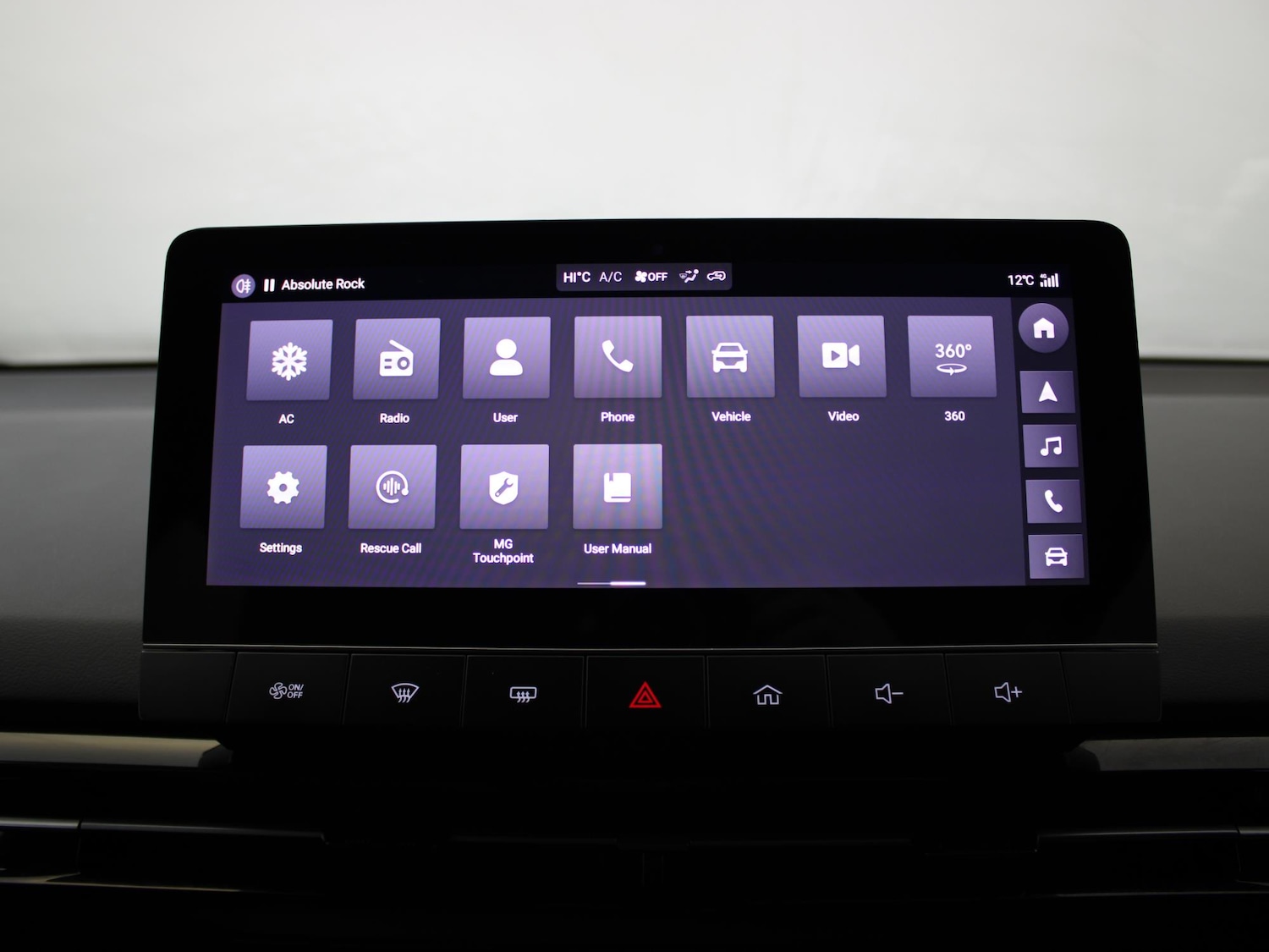 Used MG MG4 2023 for sale - 76755411: Photo 22