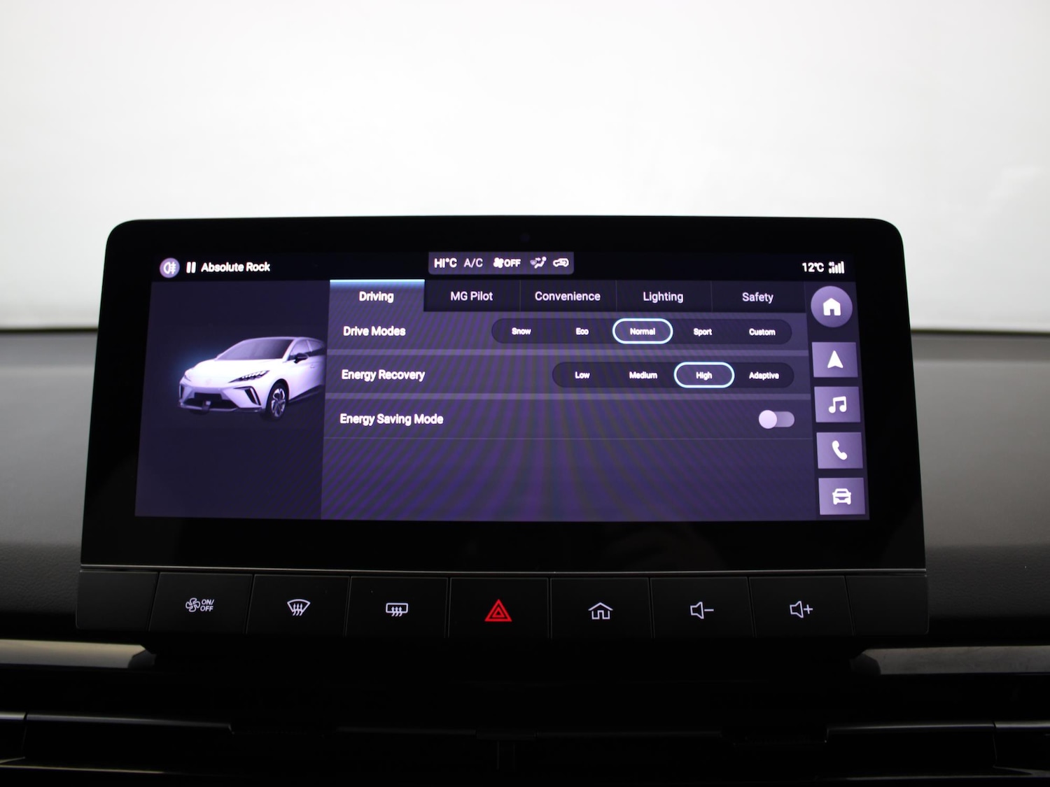 Used MG MG4 2023 for sale - 76755411: Photo 23