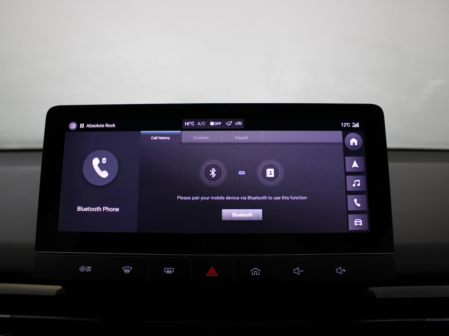 Used MG MG4 2023 for sale - 76755411: Photo 24