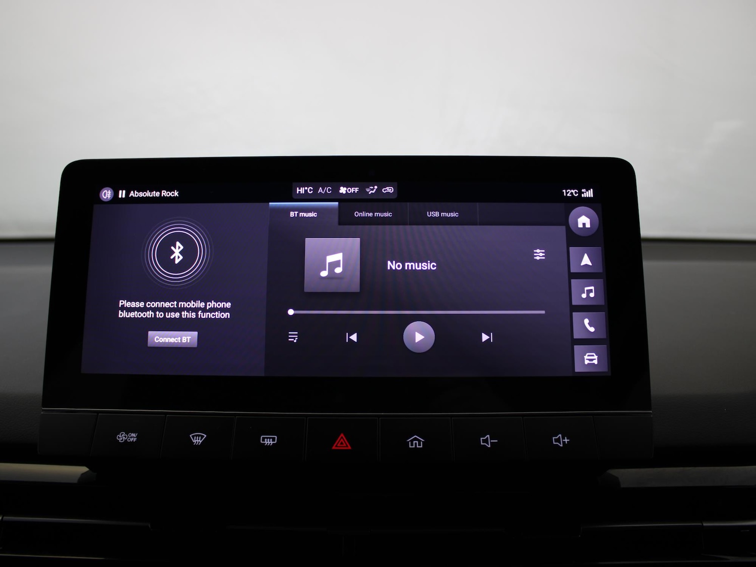 Used MG MG4 2023 for sale - 76755411: Photo 25