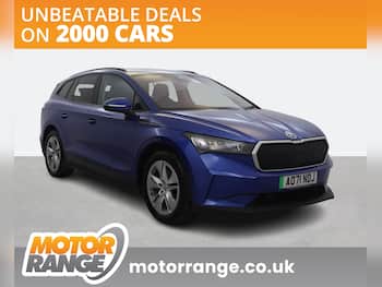 Used Skoda Enyaq 2021 for sale - 79679515: Photo