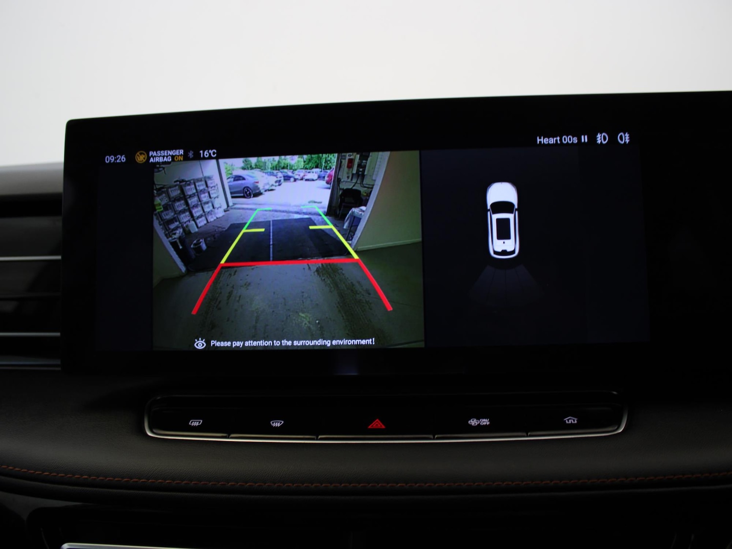 Used MG MG HS 2024 for sale - 76968173: Photo 14