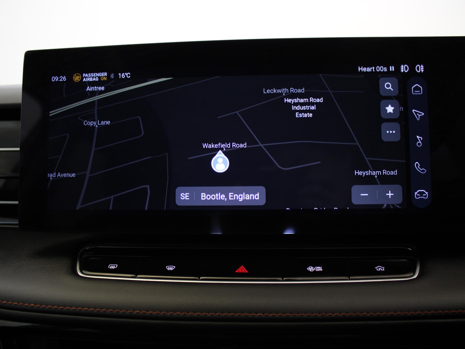 Used MG MG HS 2024 for sale - 76968173: Photo 15