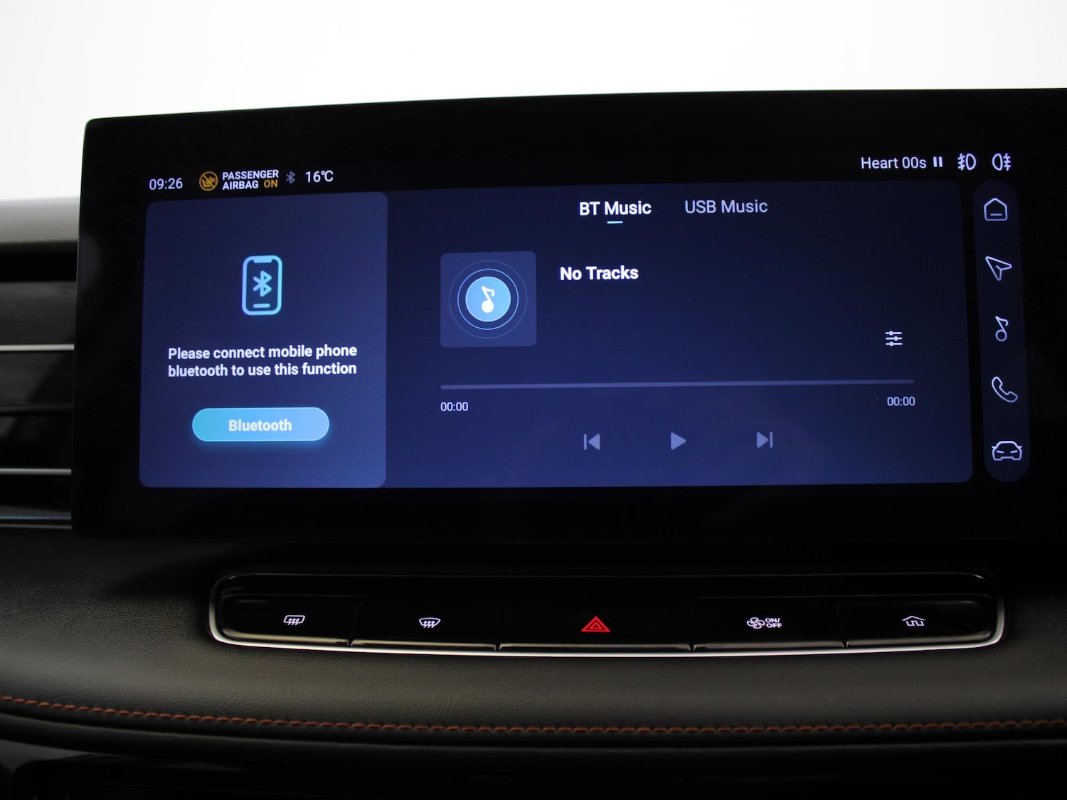 Used MG MG HS 2024 for sale - 76968173: Photo 16