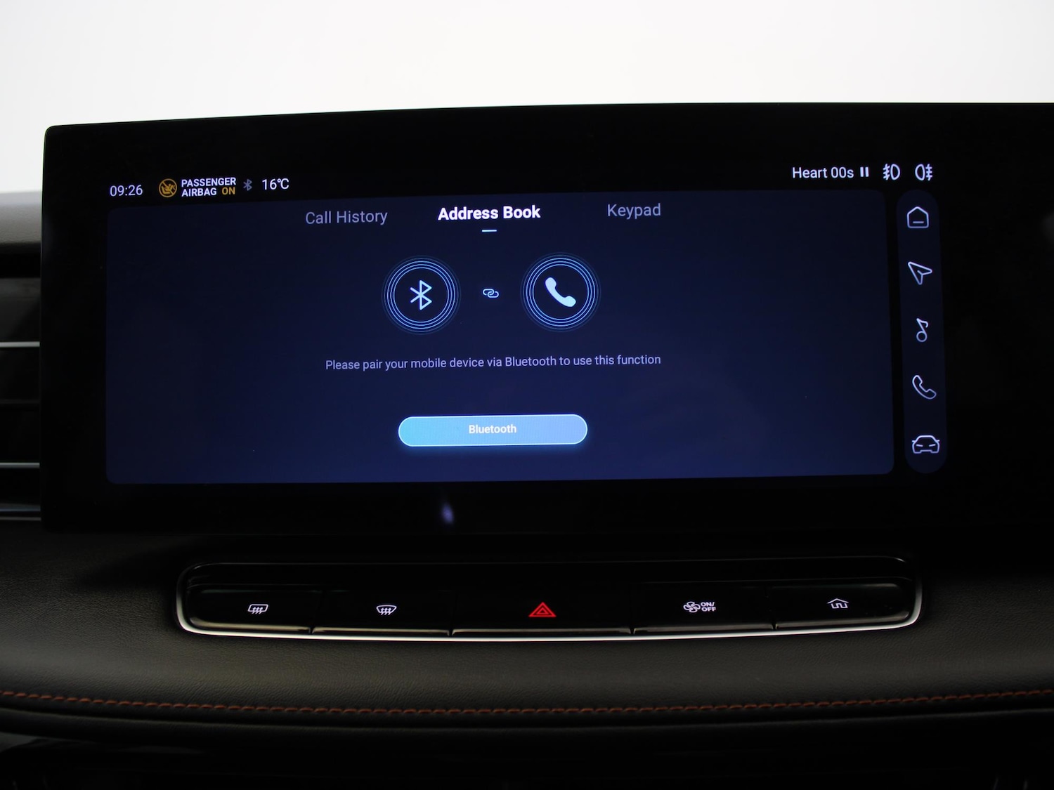 Used MG MG HS 2024 for sale - 76968173: Photo 17