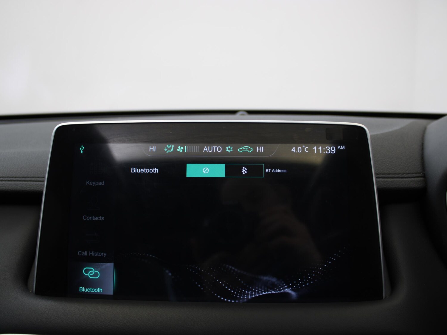 Used MG MG HS 2022 for sale - 76553533: Photo 21