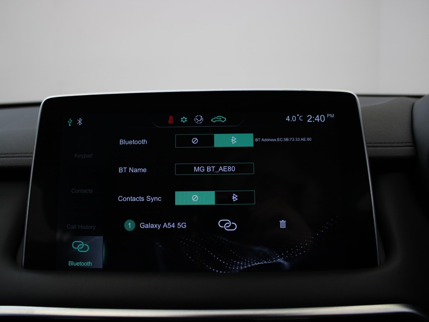 Used MG MG HS 2023 for sale - 77480750: Photo 21