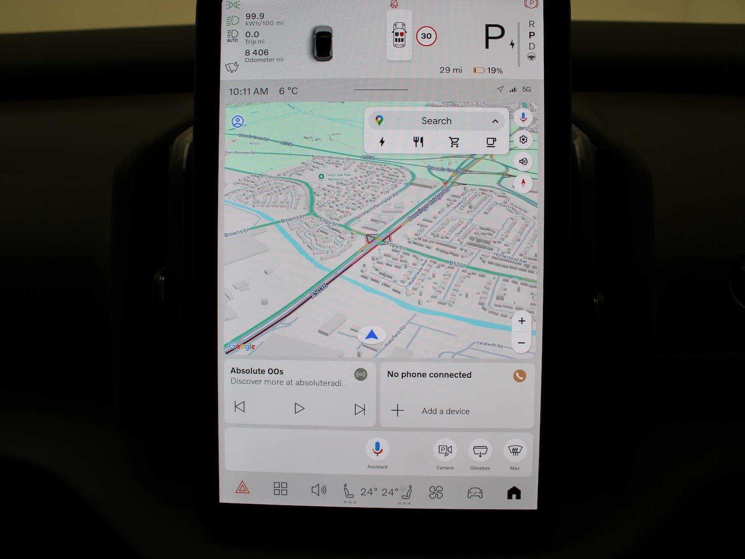 Used Volvo EX30 2024 for sale - 76502953: Photo 17