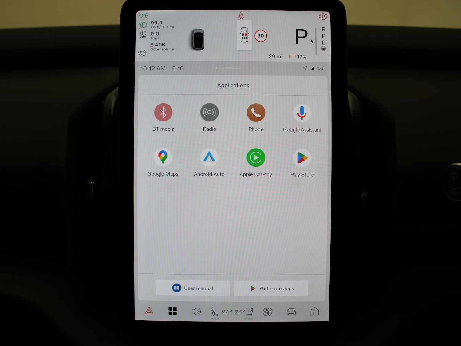 Used Volvo EX30 2024 for sale - 76502953: Photo 18