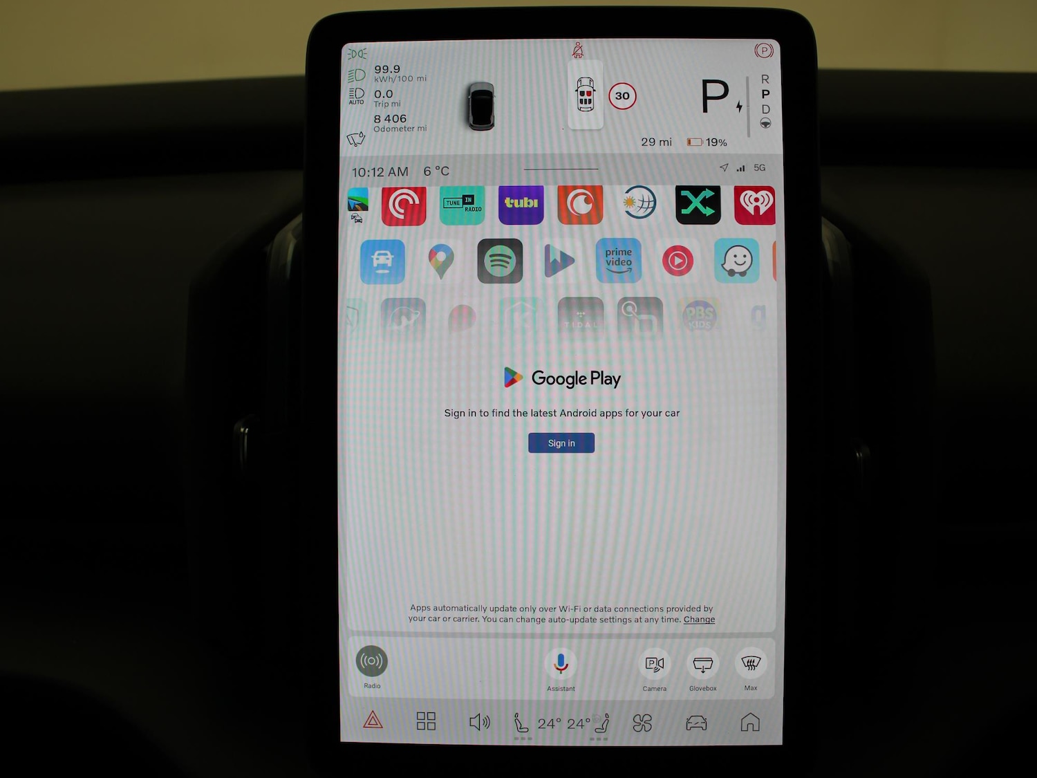 Used Volvo EX30 2024 for sale - 76502953: Photo 19