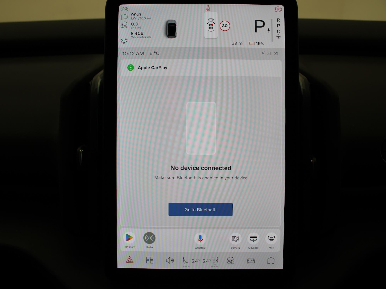 Used Volvo EX30 2024 for sale - 76502953: Photo 20