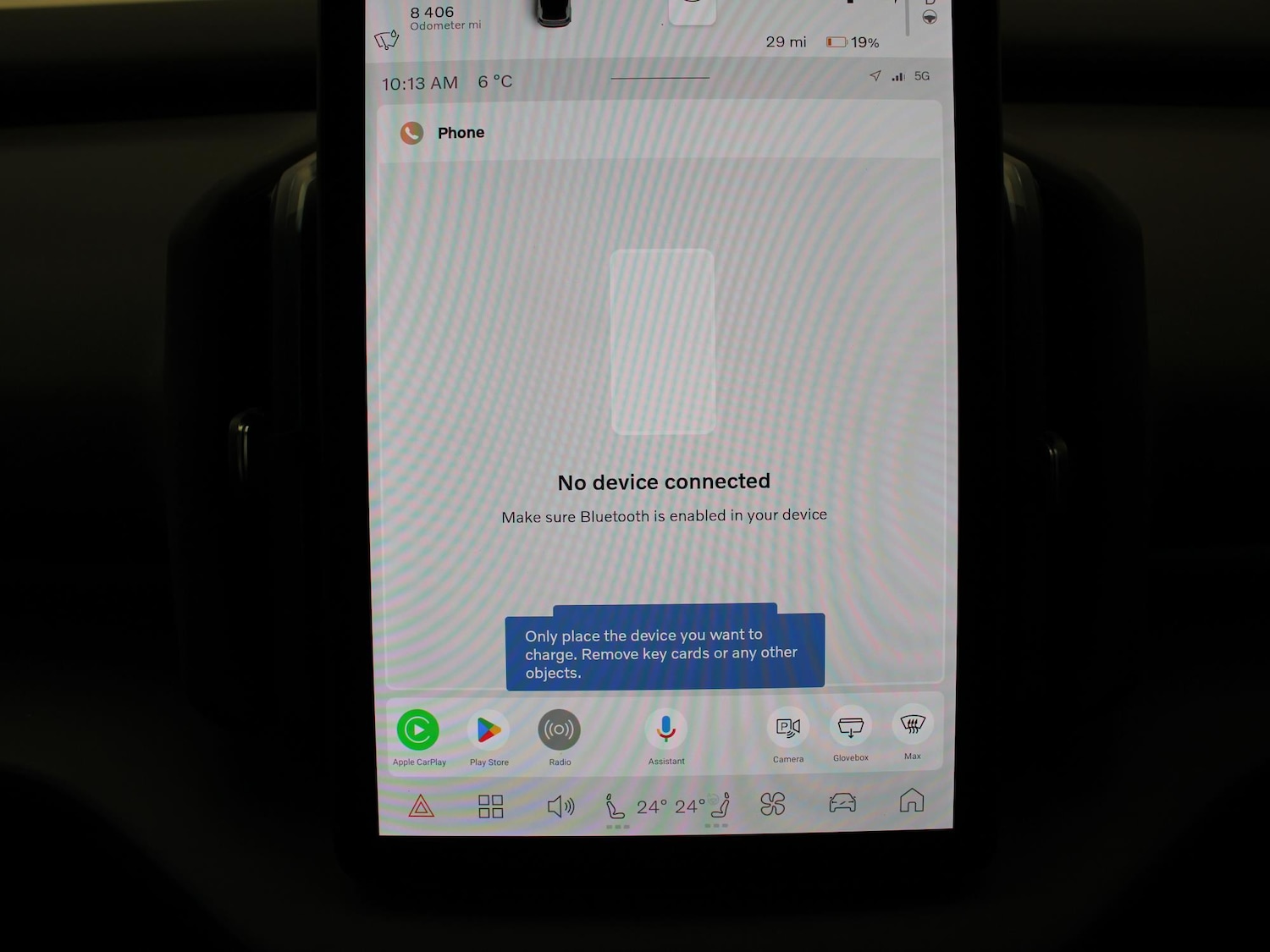 Used Volvo EX30 2024 for sale - 76502953: Photo 22