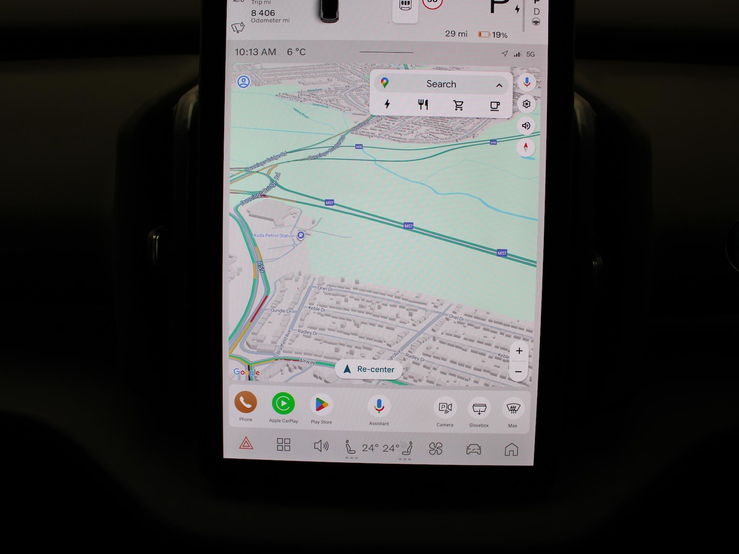 Used Volvo EX30 2024 for sale - 76502953: Photo 24