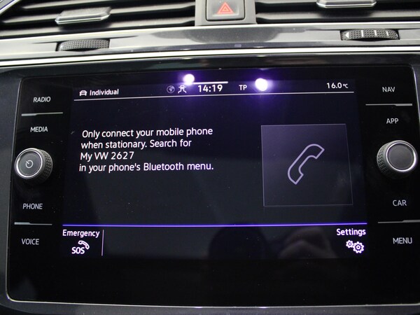 Used Volkswagen Tiguan 2021 for sale - 75006507: Photo 17
